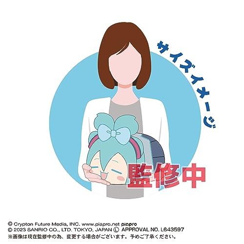 MC-06 Hatsune Miku x Cinnamoroll Potekoro Mascot (M Size) A Hatsune Miku