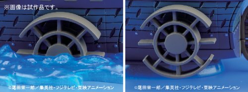 Bandai Modell Kit One Piece Marine Warship Grand Ship Collection