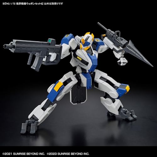 HG 1/72 "Kyoukai Senki" Weapons Set 6