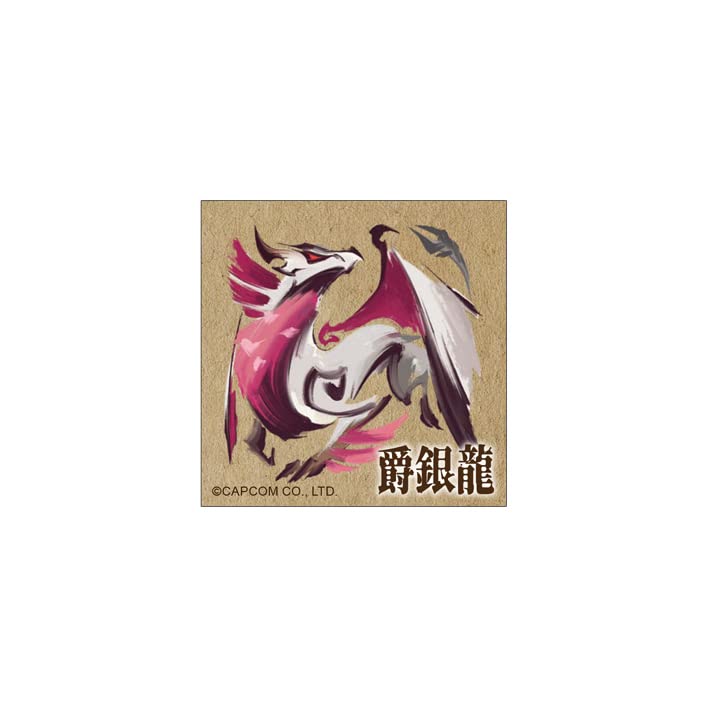 Capcom Figure Builder "Monster Hunter" Standard Model Plus THE BEST -Vol. 19, 20, 21-