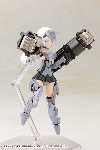 Architecte - Kotobukiya