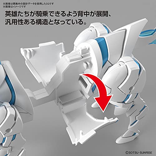 "SD Gundam World Heroes" War Horse Night World Ver.