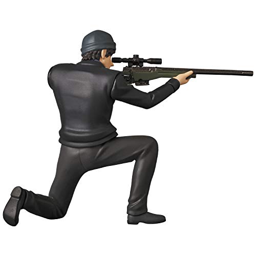 UDF "Detective Conan" Series 3 Akai Shuichi