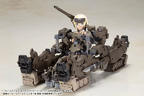 Frame Arms Girl Exosuit Unit