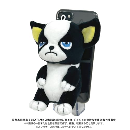 "JoJo's Bizarre Adventure" Play Charm Iggy