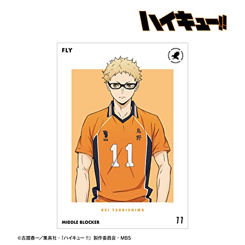 "Haikyu!!" Tsukishima Kei Second Uniform Ver. A3 Matted Poster