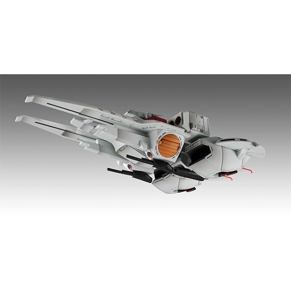 Cosmo Fleet Special "Mobile Suit Zeta Gundam" Argama Re.
