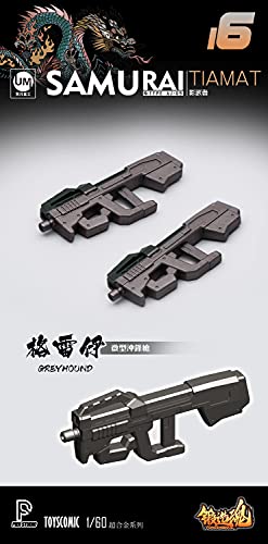 TOYSCOMIC FORGING SOUL SERIES AGS-16 AJ-09 SAMURAI TIAMAT THE BLACK DRAGON