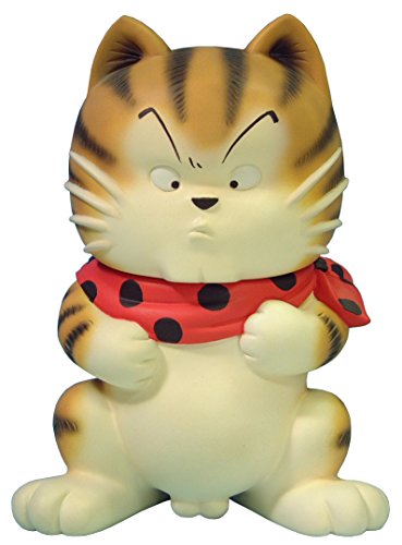 "Jarinko Chie" Antonio Jr.