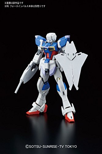 Impulse GM - 1/144 scale - HGBC (#027) Gundam Build Fighters Try Island Wars - Bandai