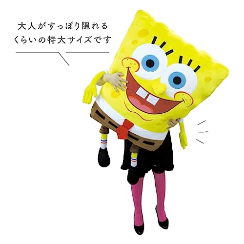 "SpongeBob SquarePants" Extra Large Plush