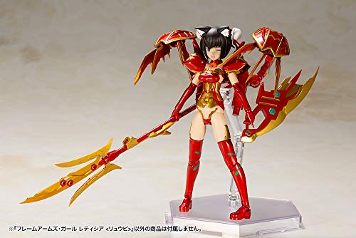 Letizia (Ryuubi versión) Frame Arms Girl-Kotobukiya