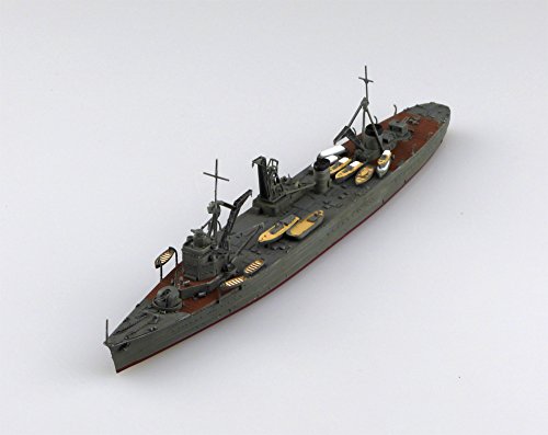 Akashi Reparaturschiff Akashi,-1/700 Skala-Kantai Collection ~ Kan Colle ~-Aoshima