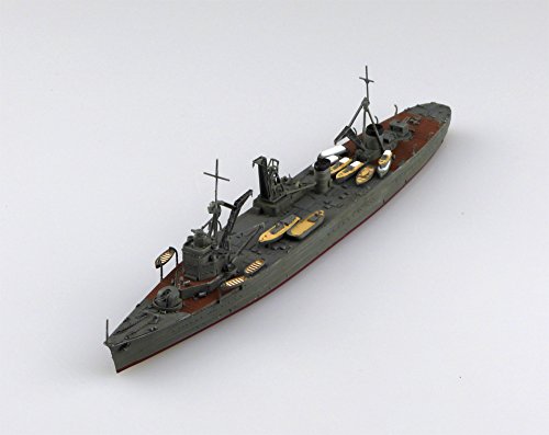 Akashi Repair Ship Akashi, - 1/700 Scala - Kantai Collection ~ Kan Colle ~ - Aoshima