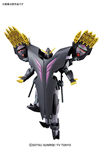 RX - END Gundam La scala End - 1/144 - HGBF (#036), Gundam Build Fighters Prova - Bandai