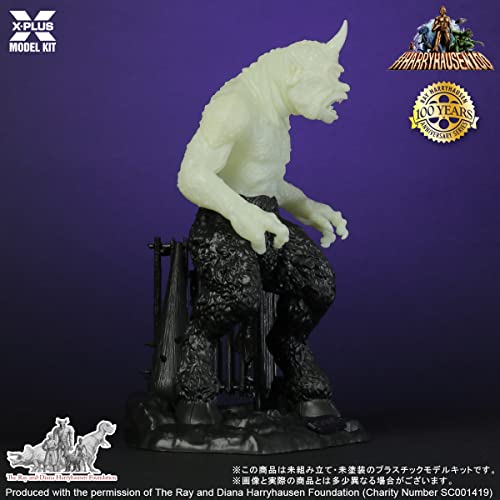 1/35 "The 7th Voyage of Sinbad" Cyclops Plastic Model Kit Luminescent Ver.