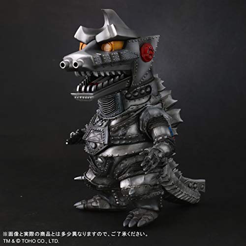 Default Real "Terror of Mechagodzilla" Mechagodzilla 1975 Regular Circulation Ver.