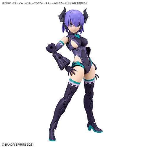 30MS Optional Parts Set 7 (Evil Costume) Color A