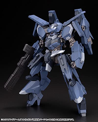 Frame Arms Extend Arms 08 NSG-12α KOBOLD:RE2 Expansion Parts Set