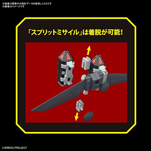 HG "Super Robot Wars Original Generation" Gespenst