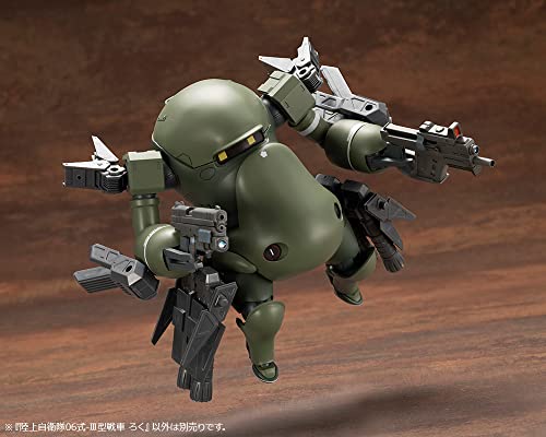 JGSDF Type 06 - III Tank Roku