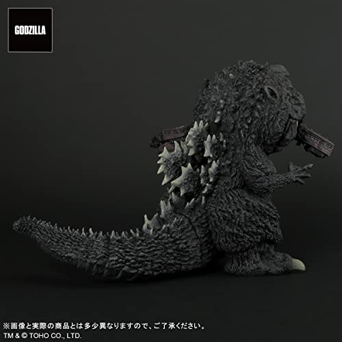 Gigantic Series x Default Real "Godzilla" Godzilla (1954)