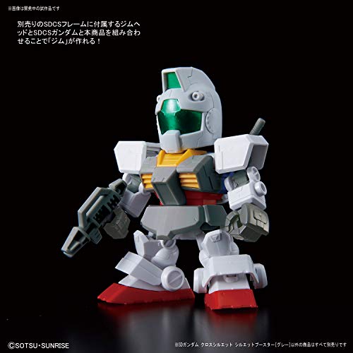 SD Gundam Cross Silhouette "Gundam" Silhouette Booster Gray