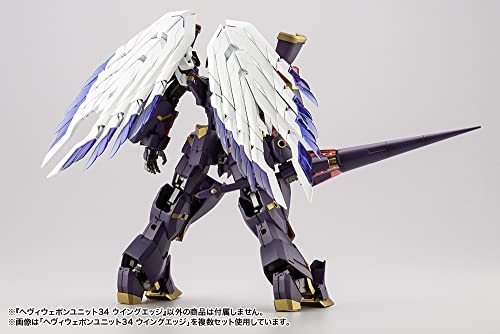 M.S.G Modeling Support Goods Heavy Weapon Unit 34 Wing Edge