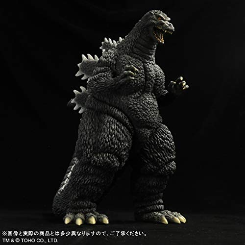Toho 30cm Series "Godzilla vs. Mechagodzilla" Godzilla (1993)