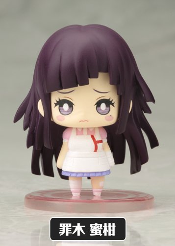 One Coin Mini Figure Collection Super Danganronpa 2 Chapter 01 - Kotobukiya