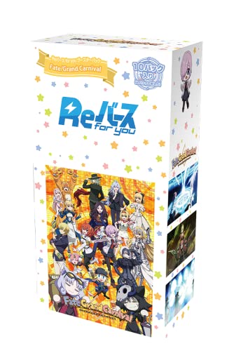 Re Birth for you Booster Pack "Fate/Grand Carnival"