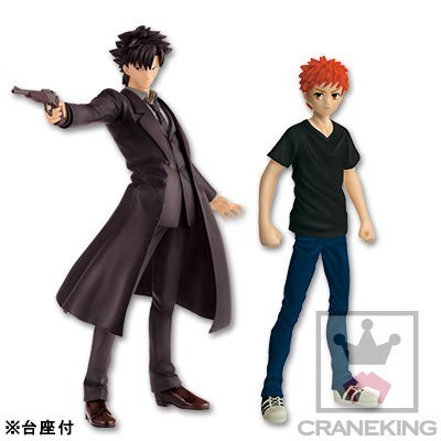 Fate/Zero -  DXF master figure  2 set  vol.4