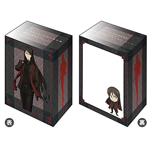 Bushiroad Deck Holder Collection V2 Vol. 914 "The Case Files of Lord El-Melloi II -Rail Zeppelin Grace Note-" Lord El-Melloi II