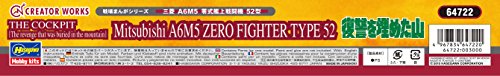Mitsubishi A6M5 Zero (Fukushu wo Umeta Yama Version)-1/48 scale-Creator Works, The Cockpit-Hasegawa