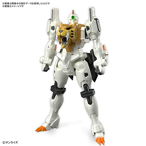 RG "The King of Braves GaoGaiGar" GaoGaiGar