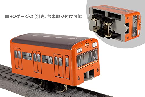 Non Scale Plastic Kit Kotetsu (Orange)