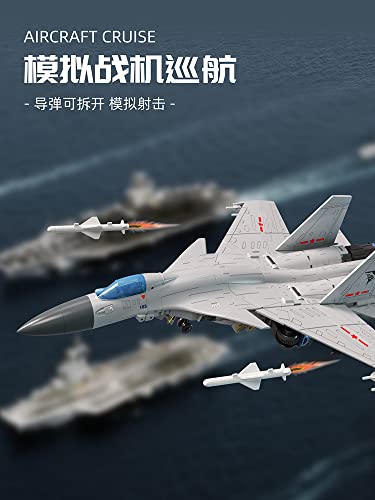 BOWU SCHOOL BWT2003 J-15 FIGHTER JET FLYING SHARK 1/35 SCALE TRANSFORMABLE ACTION FIGURE