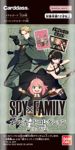 SPY x FAMILY Metal Card Collection Pack Ver.