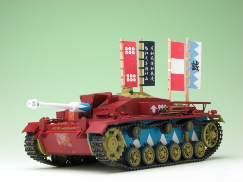 STURM GUN III F (versión de Kaba-San Vers. Versión) - 1/35 escala - Chicas y Panzer - Lugar