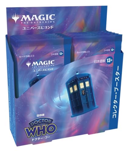 MAGIC: The Gathering Doctor Who Collector Booster (Japanese Ver.)