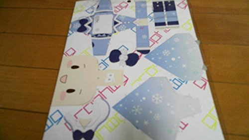Hatsune Miku (Yuki Miku version) GraPhig Vocaloid - Cospa