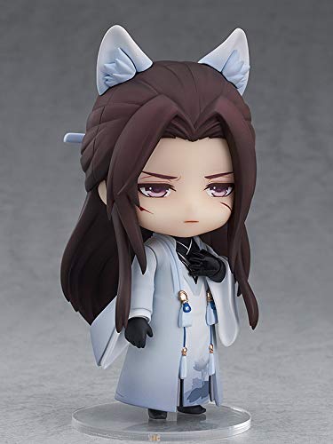 "Mr Love: Queen's Choice" Nendoroid#1599 Xu Mo (Simon) Stranger Ver.