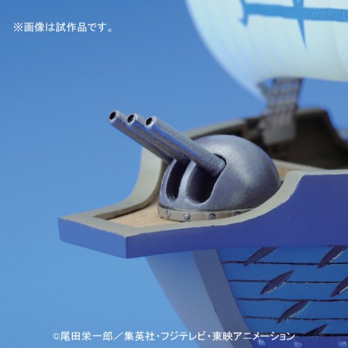 Bandai Model Kit One Piece Marine Warship Grand Ship Collection