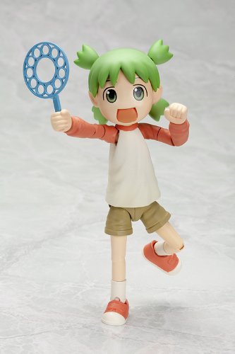 Koiwai Yotsua Yotsua &!-Kotobukiya
