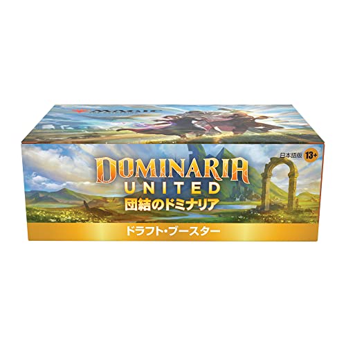 MAGIC: The Gathering Dominaria United Draft Booster (Japanese Ver.)