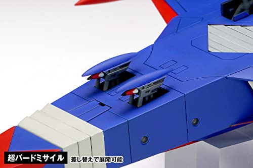 "Science Ninja Team Gatchaman" GB-011 God Phoenix