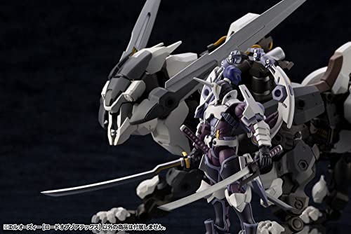 Kit Block Hexa Gear L.O.Z. [Lord of Zoatex]