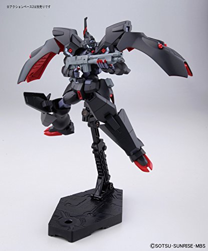 VGMM-GIT01 Kabakali - 1/144 escala - HGRC (# 16), Gundam Reconguista en G - Bandai