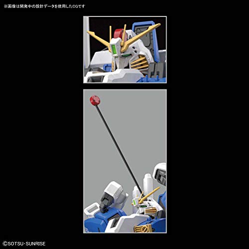 MSA-0011 S GUNDAM | & | MSA-0011 [EXT] EX-S GUNDAM - 1/100 ESCALA - MG Gundam Sentinel - Bandai Spirits