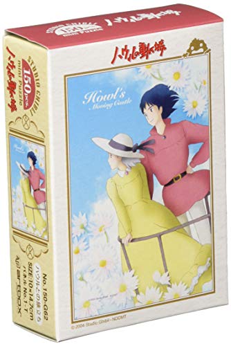 Jigsaw puzzle "Howl's Moving Castle" Howl's Travel 150 pieces 150 G62